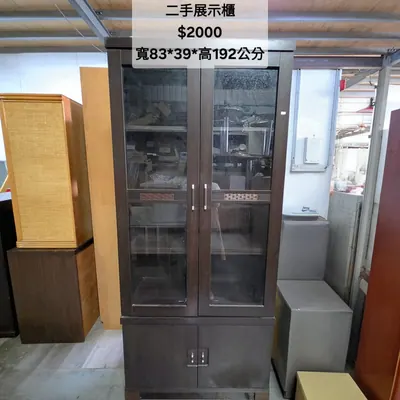 二手展示櫃 寬83×深39cm（二手）- 全盛傢俱家電 台中西屯門市
