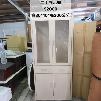 二手展示櫃 寬80×深40cm（二手）- 全盛傢俱家電 台中西屯門市