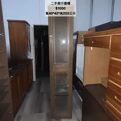二手展示櫃 寬40×深42cm（二手）- 全盛傢俱家電 台中西屯門市