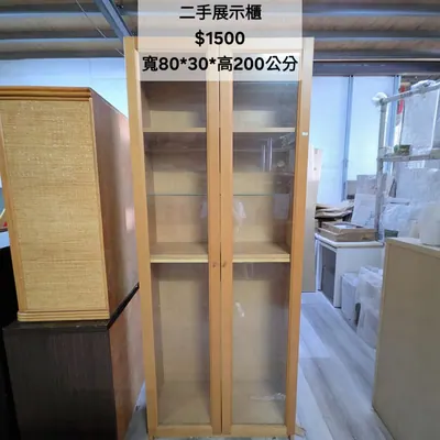 二手展示櫃 寬80×深30cm（二手）- 全盛傢俱家電 台中西屯門市