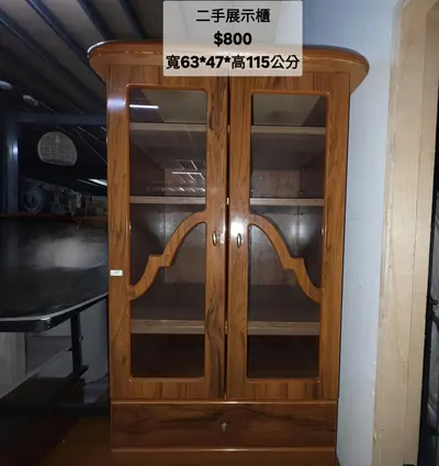 二手展示櫃 寬63×深47cm（二手）- 全盛傢俱家電 台中西屯門市